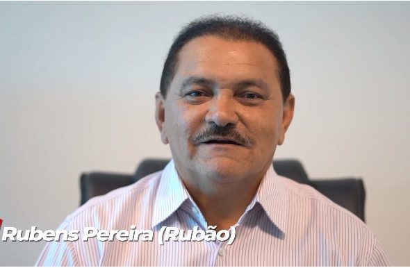 rubao